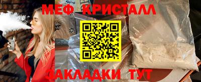 шишки Рязань