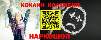 метадон Рузаевка