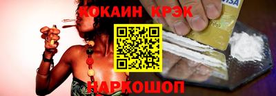 шишки Рязань