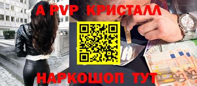 MESCALINE Свободный