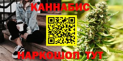 метадон Рузаевка