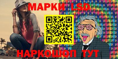 бошки Рыбинск