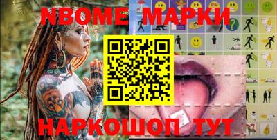 метадон Рузаевка