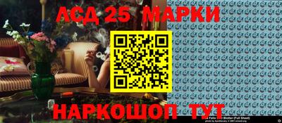 COCAINE Северобайкальск