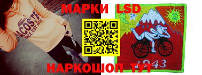шишки Рязань