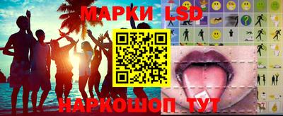 метадон Рузаевка