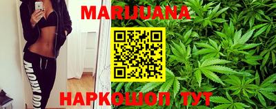 бошки Рыбинск