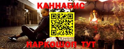MESCALINE Свободный