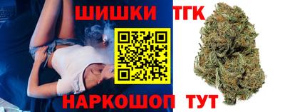 метадон Рузаевка