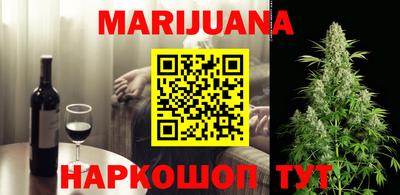 MESCALINE Свободный
