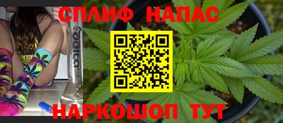 метадон Рузаевка