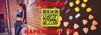 бошки Рыбинск