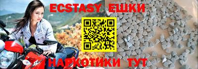шишки Рязань