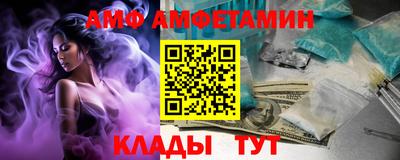 бошки Рыбинск