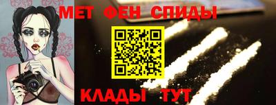 шишки Рязань
