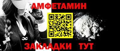 шишки Рязань