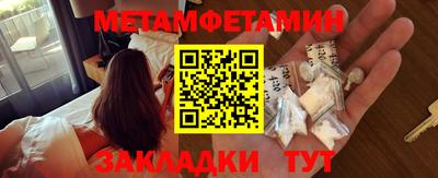 шишки Рязань