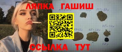 метадон Рузаевка