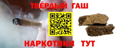 бошки Рыбинск