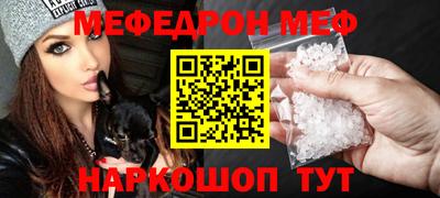 шишки Рязань