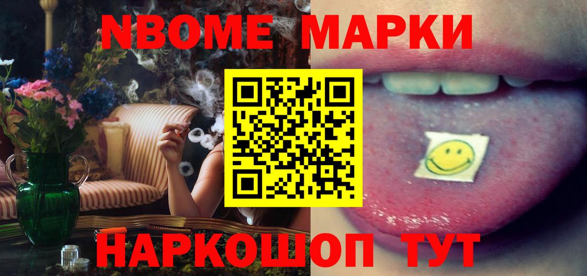 LSD-25 экстази кислота Аксай